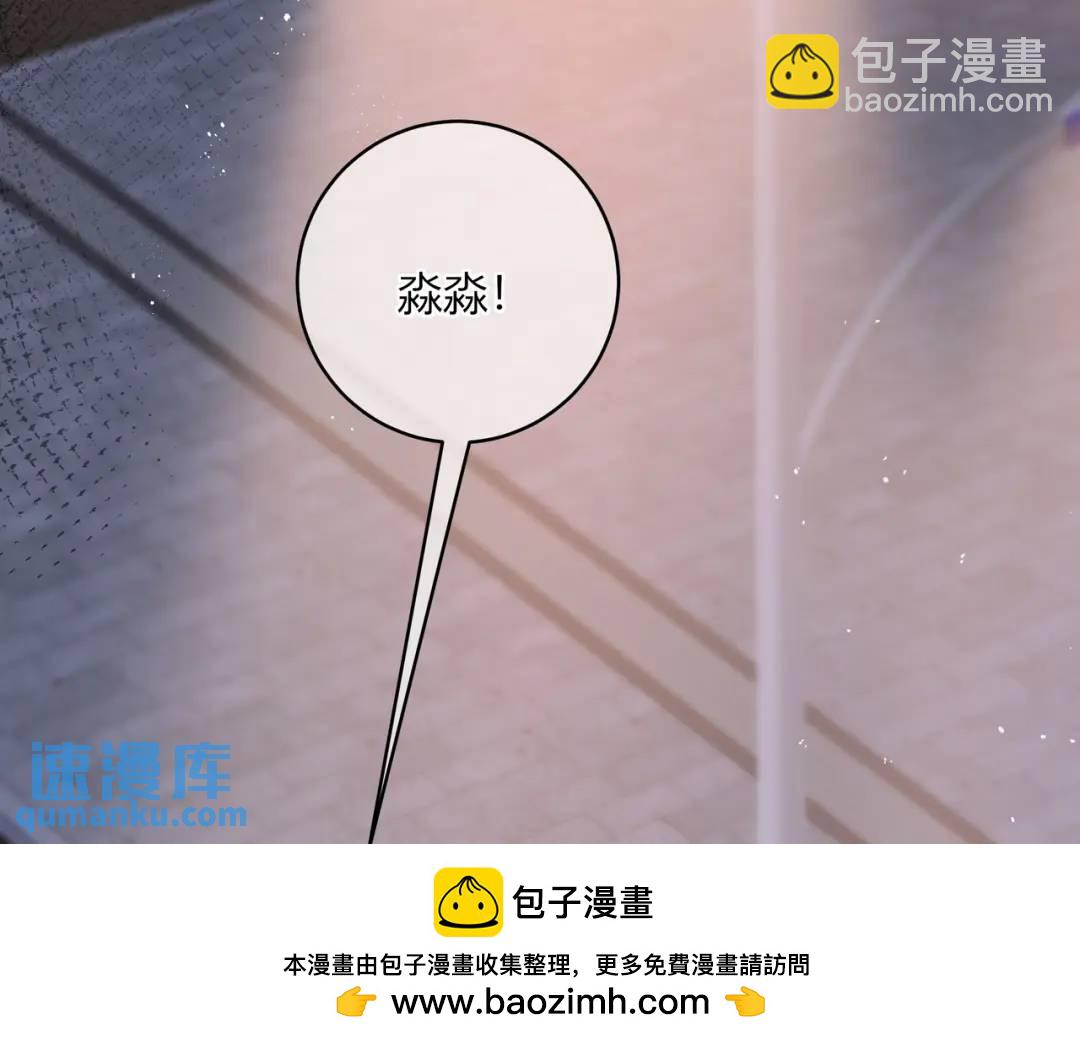 第28话 她的世界(1/3)-第31话