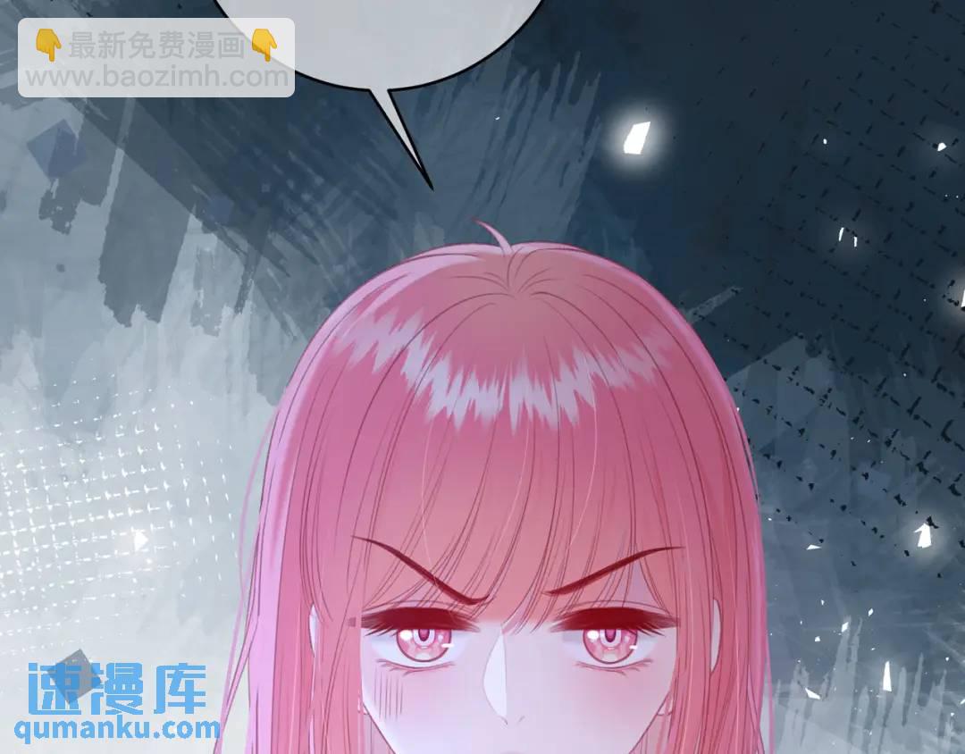 第28话 她的世界(1/3)-第31话