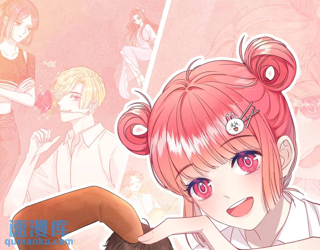 第30话 帮你的人(1/3)-第33话