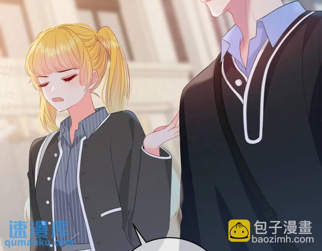 第30话 帮你的人(1/3)-第33话