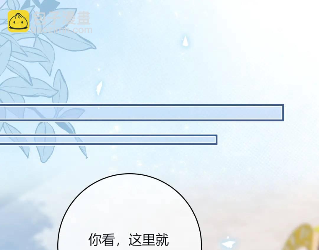 第30话 帮你的人(1/3)-第33话