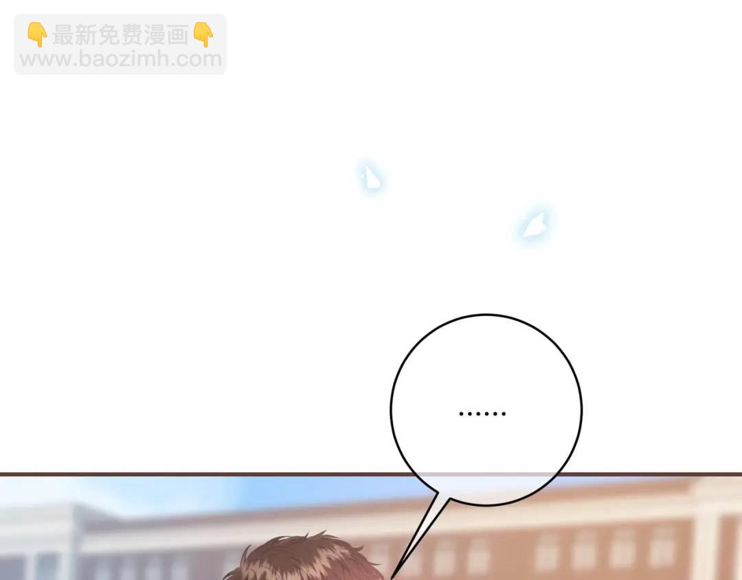 第30话 帮你的人(1/3)-第33话