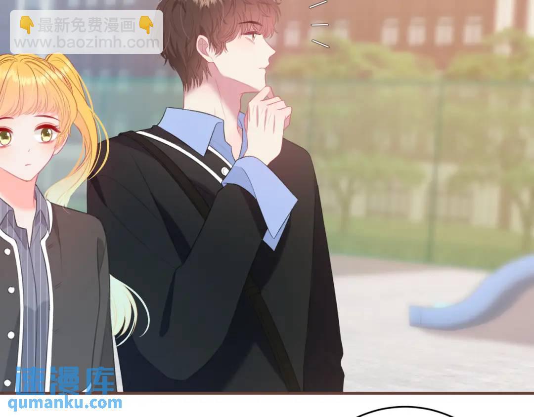 第30话 帮你的人(1/3)-第33话