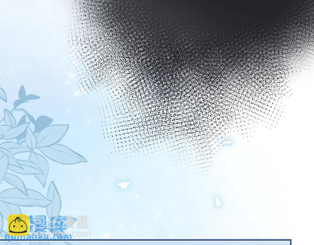 第30话 帮你的人(1/3)-第33话