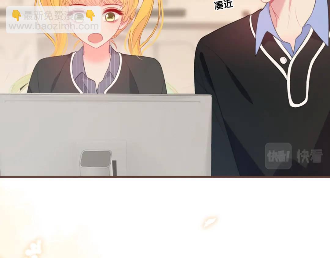 第30话 帮你的人(1/3)-第33话