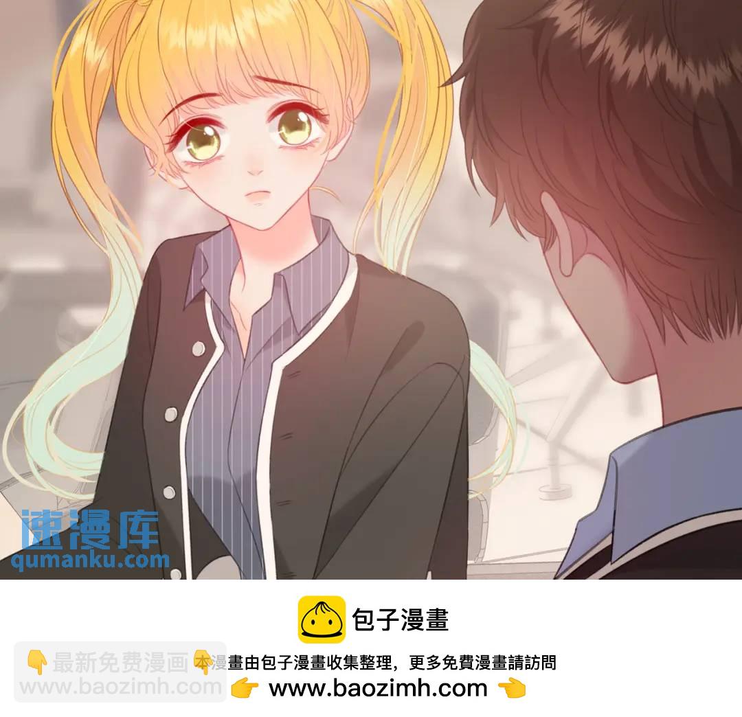 第30话 帮你的人(1/3)-第33话