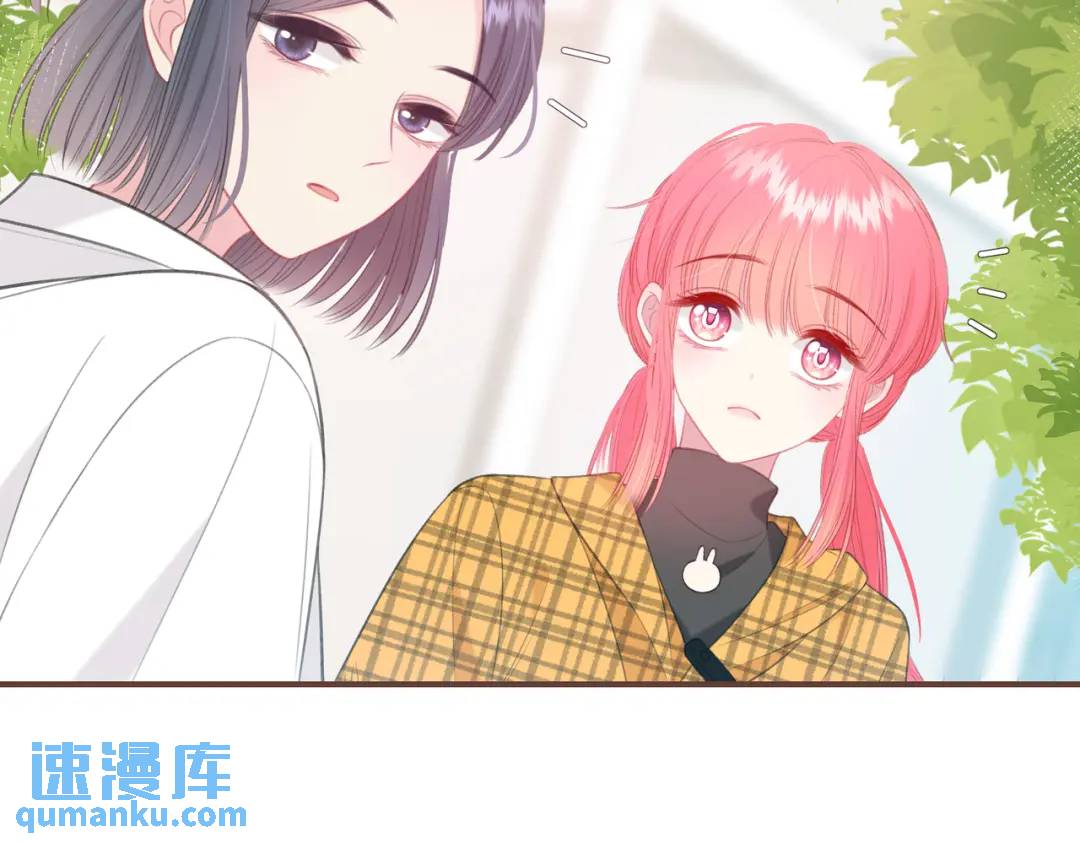 第32话 嫉妒？(1/2)-第35话