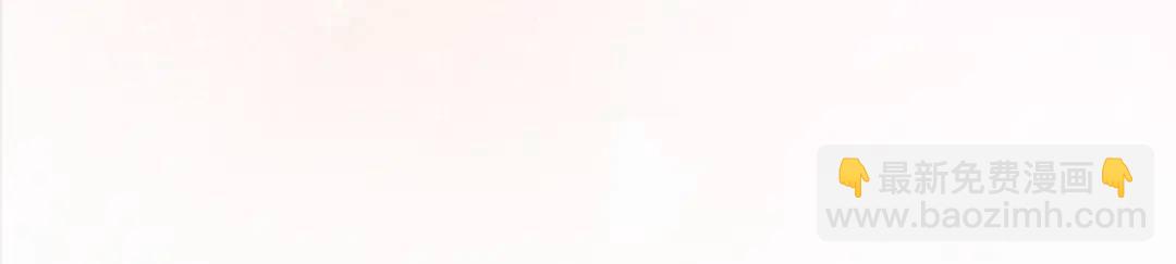 第32话 嫉妒？(1/2)-第35话