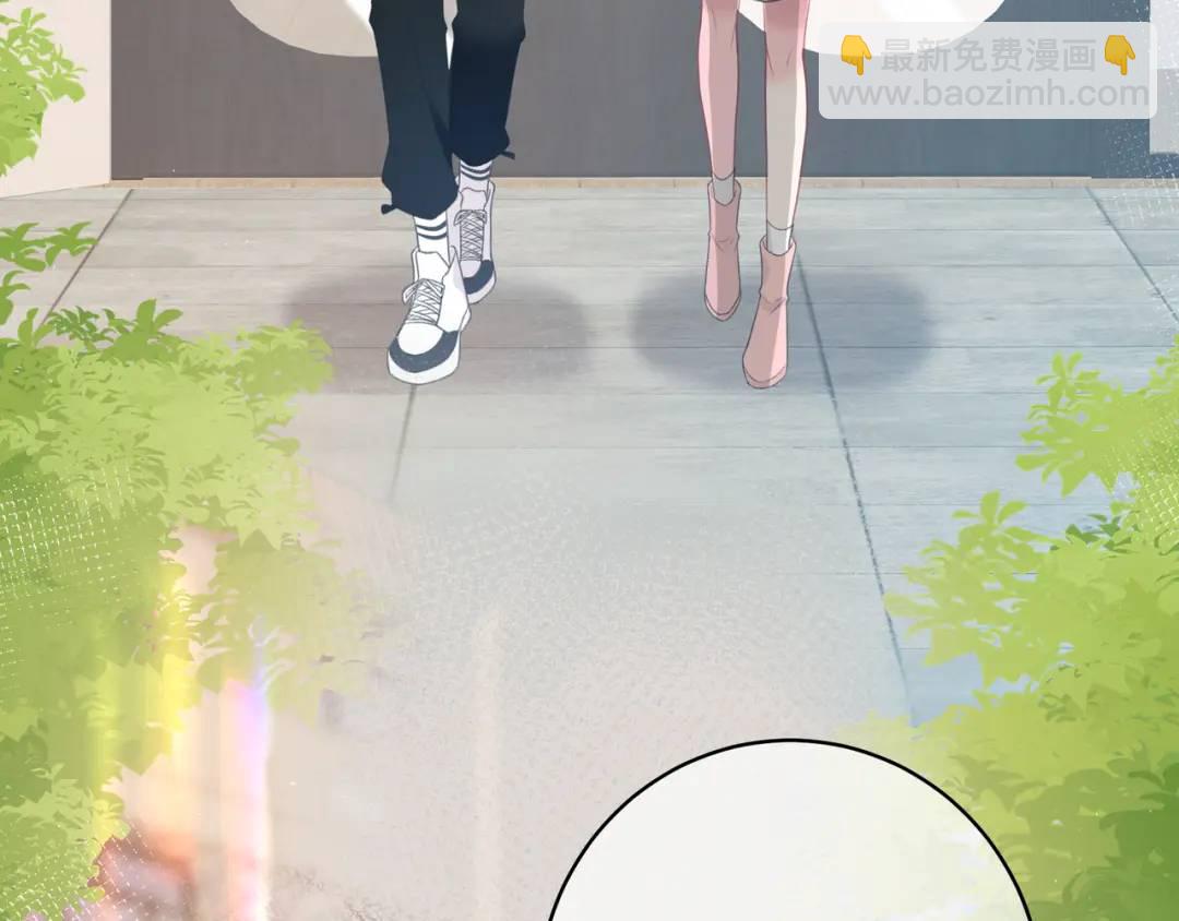 第32话 嫉妒？(1/2)-第35话