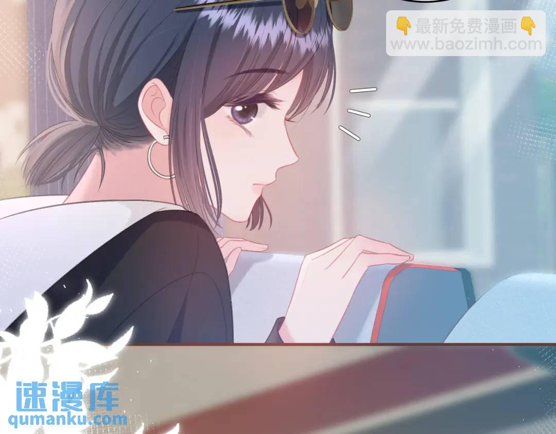 第34话 去郊游(1/2)-第37话