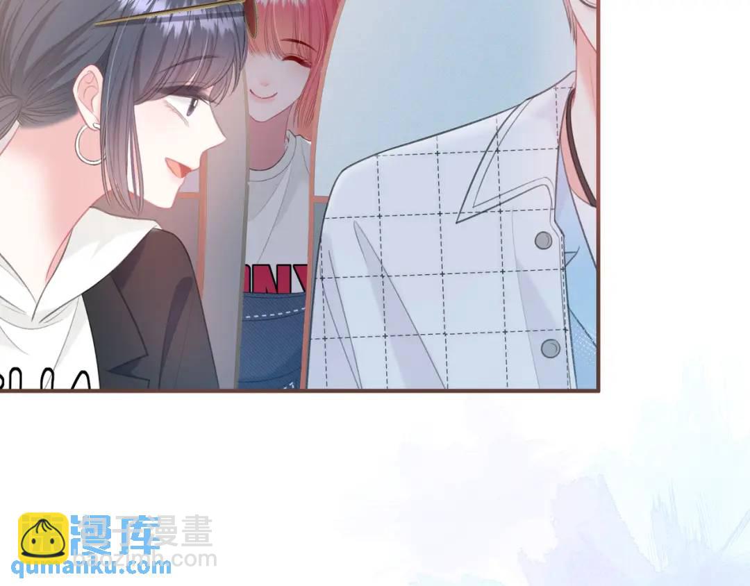 第34话 去郊游(1/2)-第37话