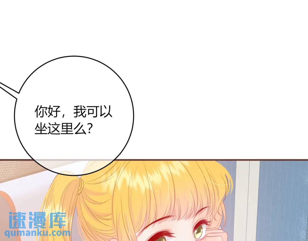 第34话 去郊游(1/2)-第37话