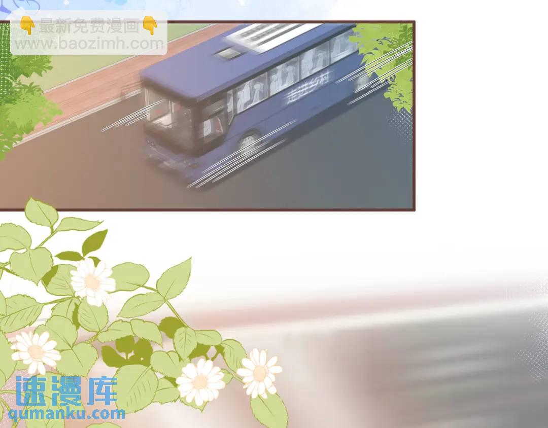 第34话 去郊游(1/2)-第37话