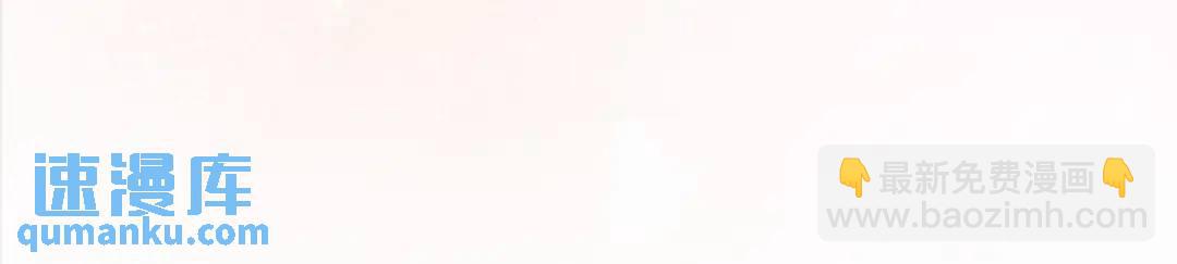 第34话 去郊游(1/2)-第37话