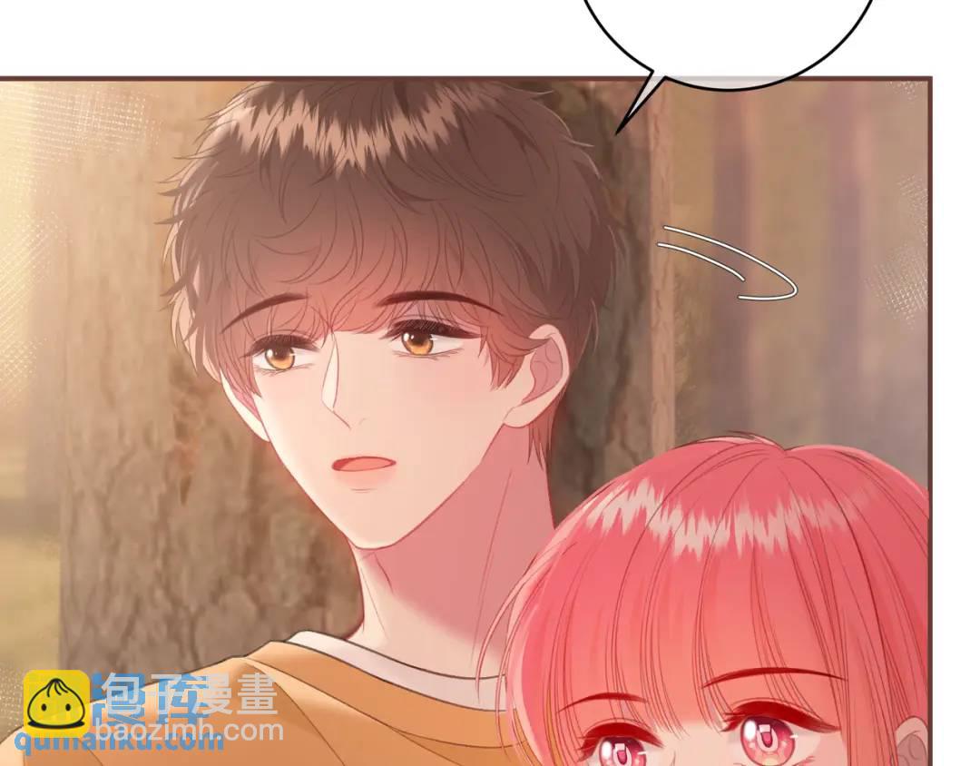 我纔不會喜歡你 - 第36話 爲了你……(1/2) - 3