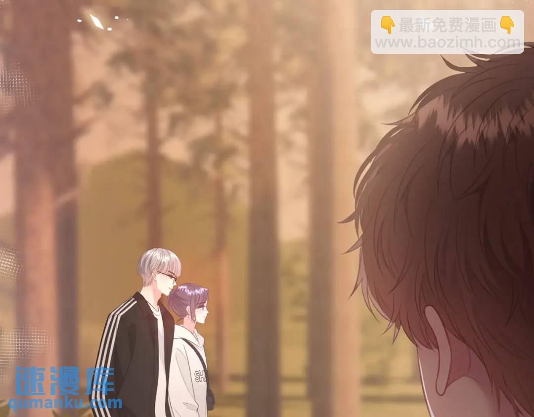 我纔不會喜歡你 - 第36話 爲了你……(1/2) - 5