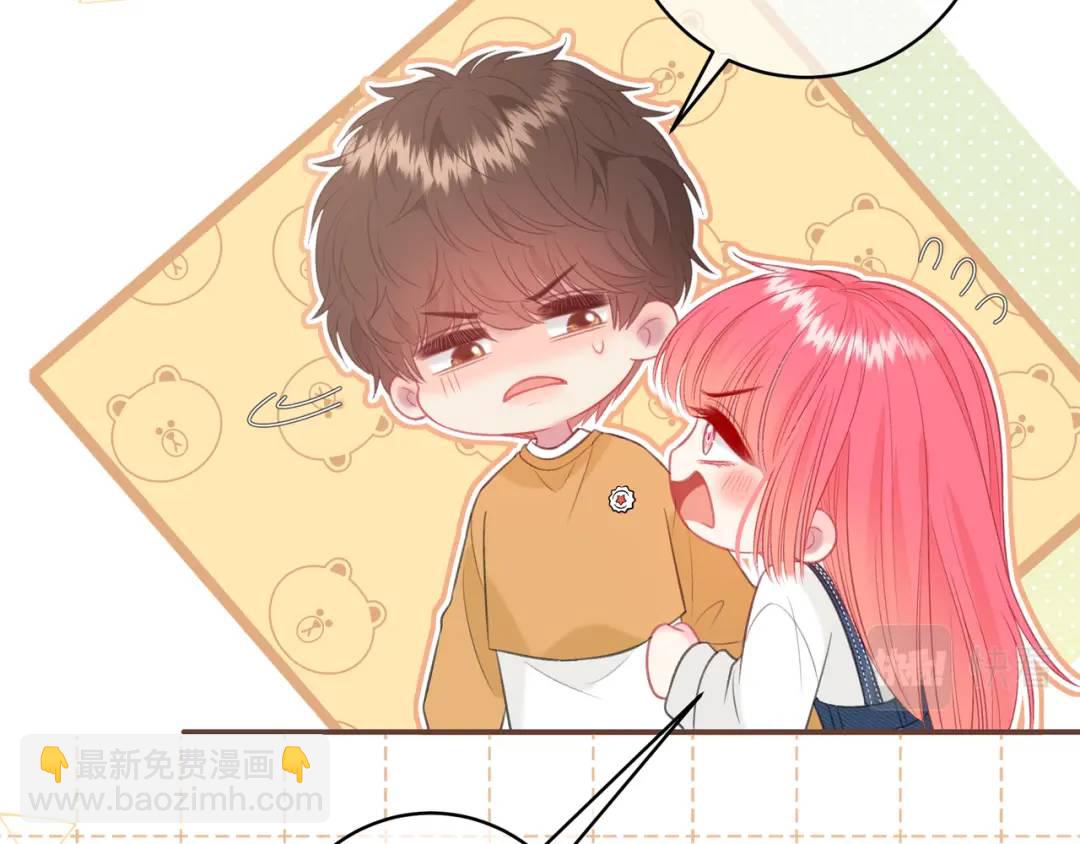 我纔不會喜歡你 - 第36話 爲了你……(1/2) - 8