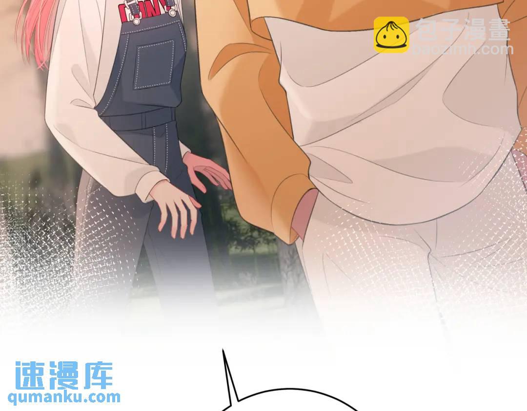 我纔不會喜歡你 - 第36話 爲了你……(1/2) - 3
