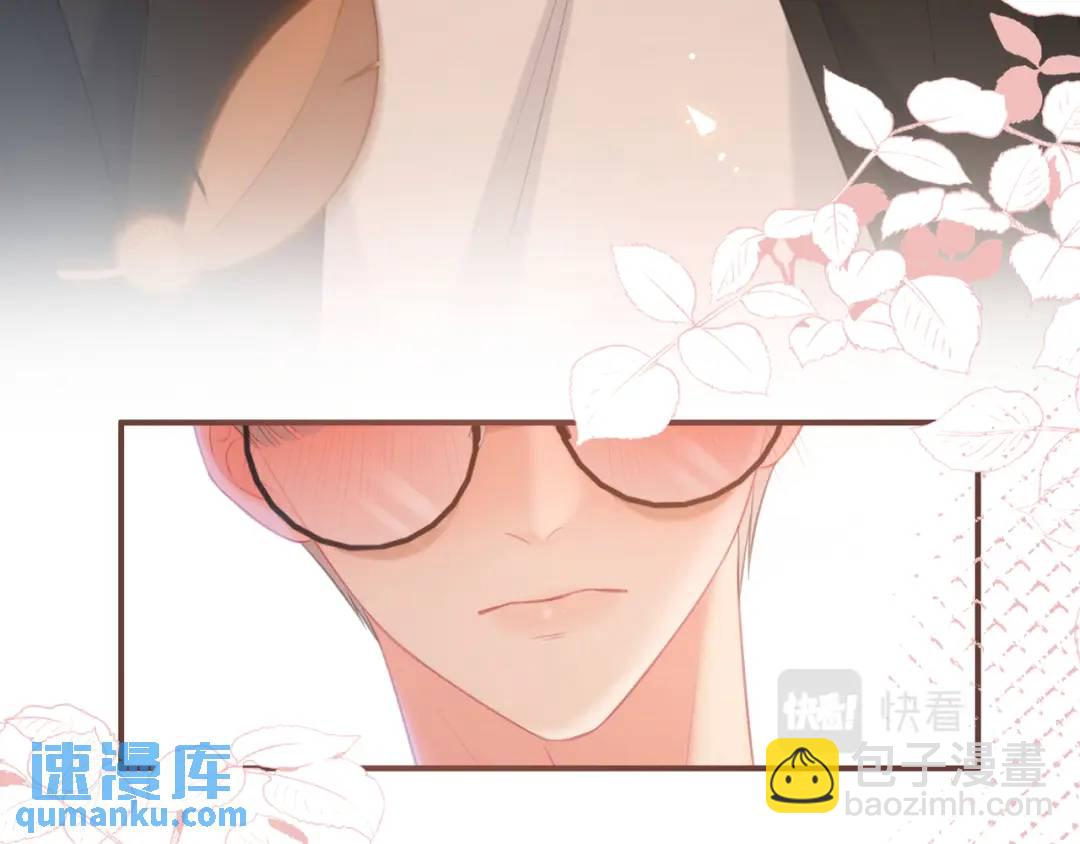 我纔不會喜歡你 - 第36話 爲了你……(1/2) - 3