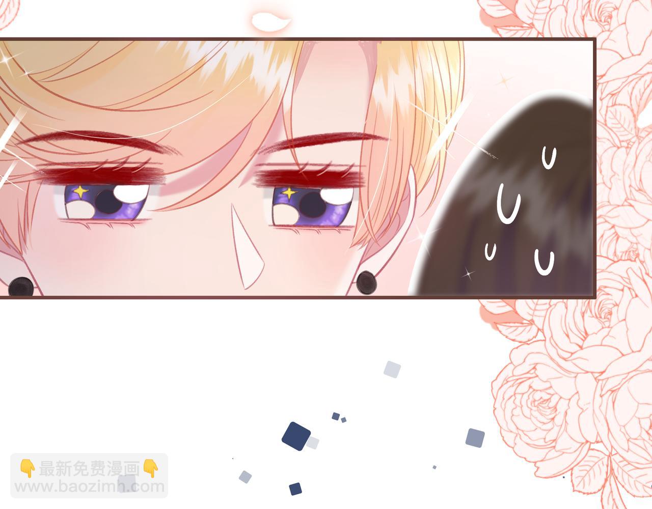 第44话 表白(1/2)-第47话