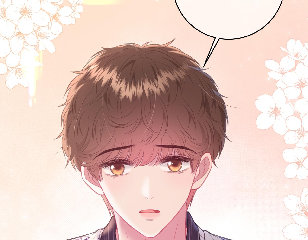 第44话 表白(1/2)-第47话