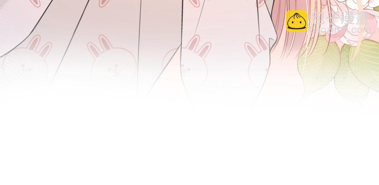 第44话 表白(1/2)-第47话