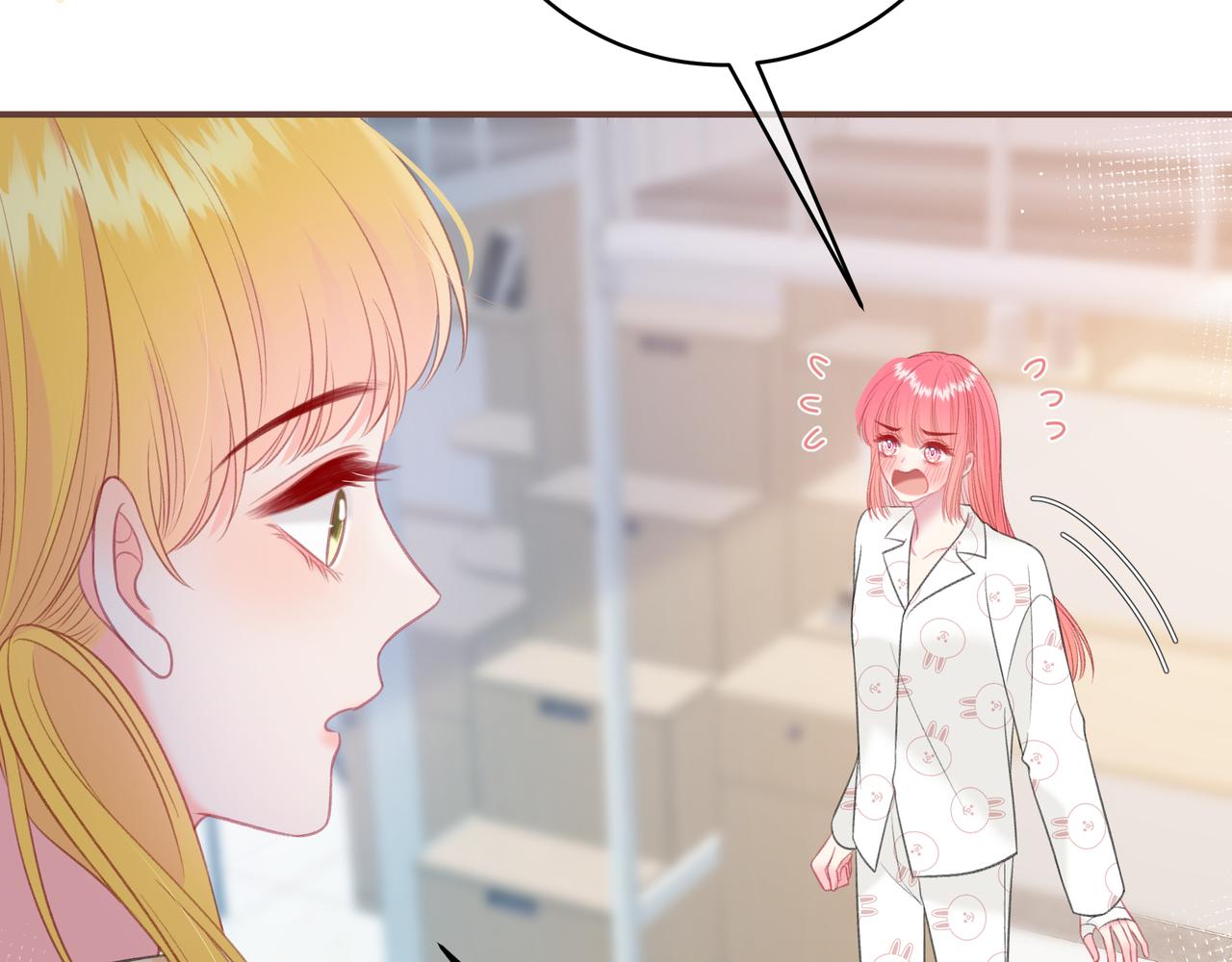 第44话 表白(1/2)-第47话