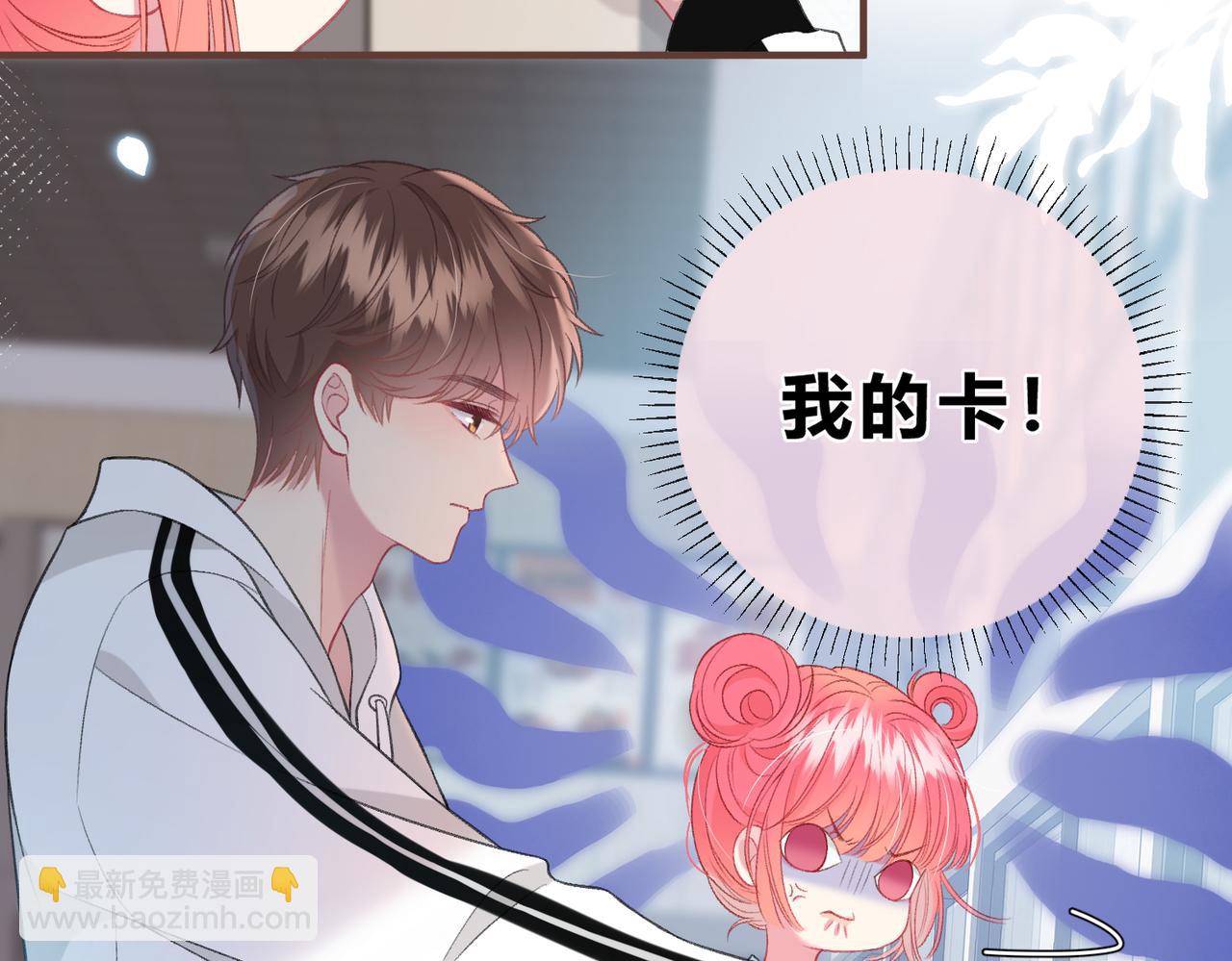 第2话 债主(1/2)-第5话