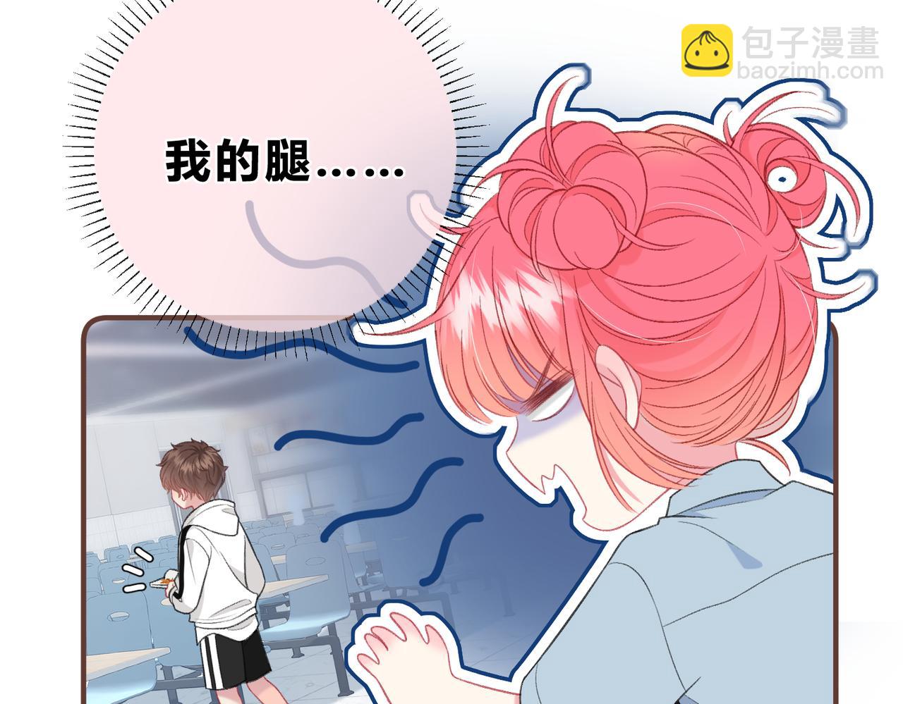 第2话 债主(1/2)-第5话