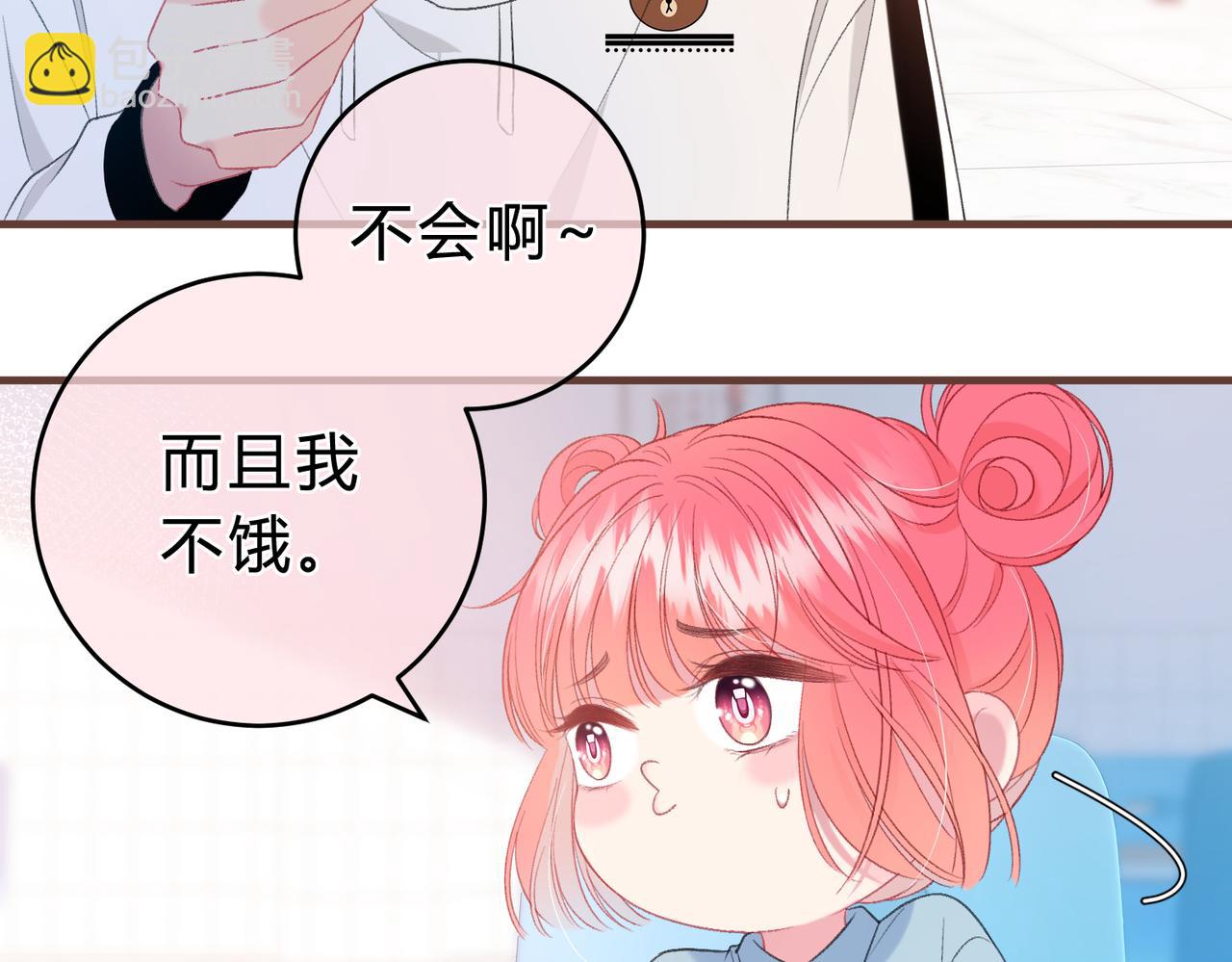 第2话 债主(1/2)-第5话