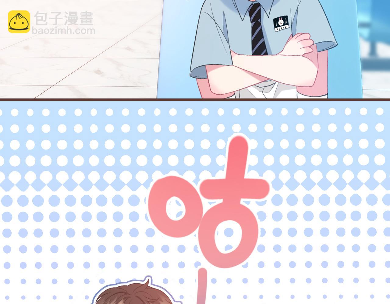 第2话 债主(1/2)-第5话