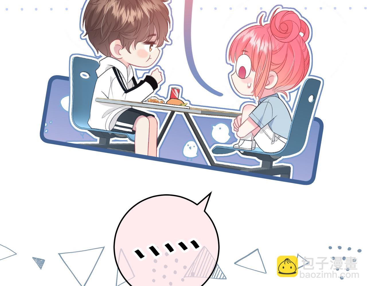 第2话 债主(1/2)-第5话