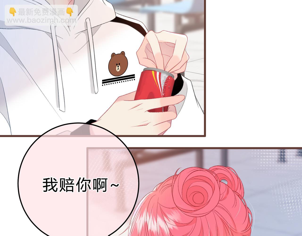 第2话 债主(1/2)-第5话