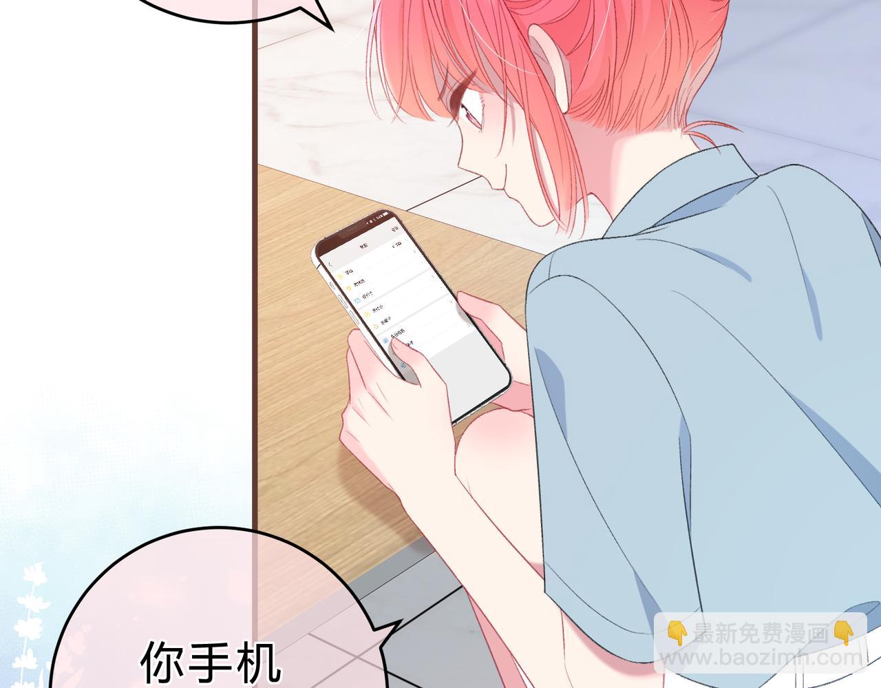 第2话 债主(1/2)-第5话