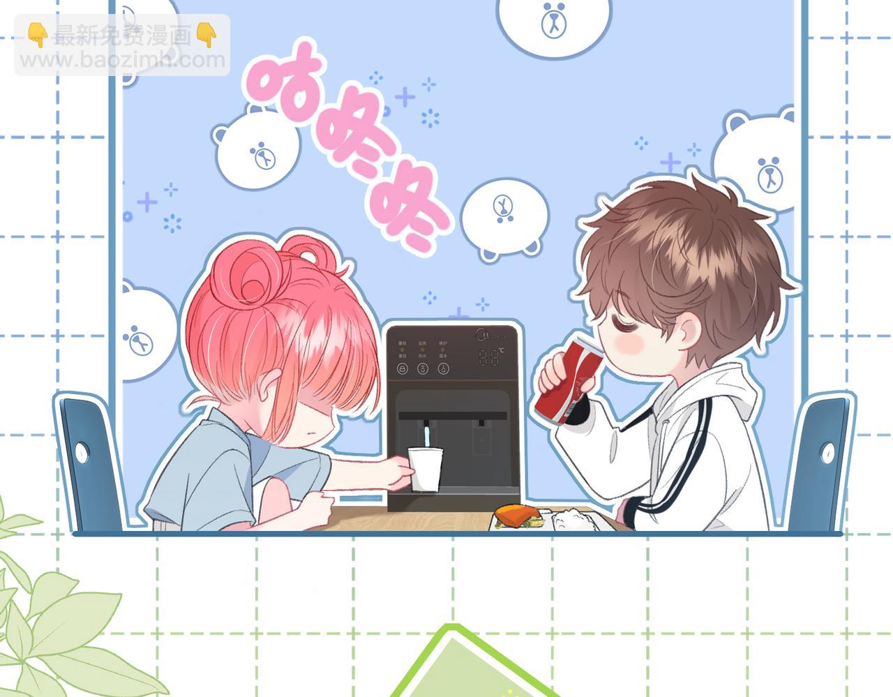 第2话 债主(1/2)-第5话