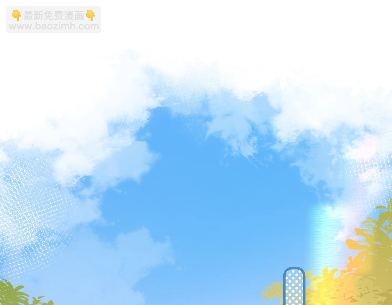 第2话 债主(1/2)-第5话