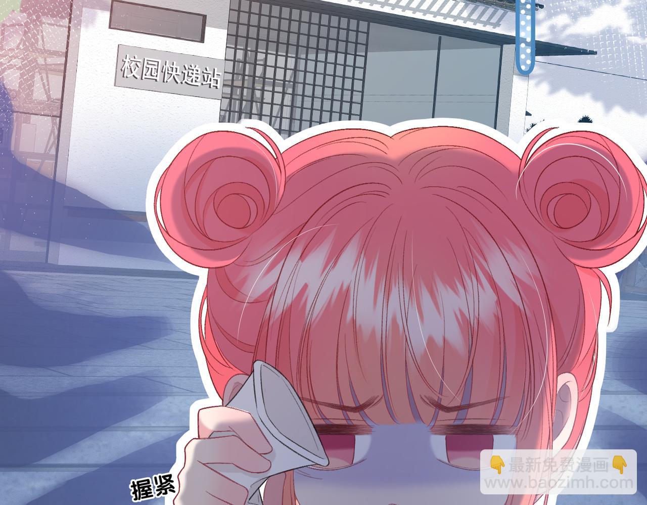 第2话 债主(1/2)-第5话