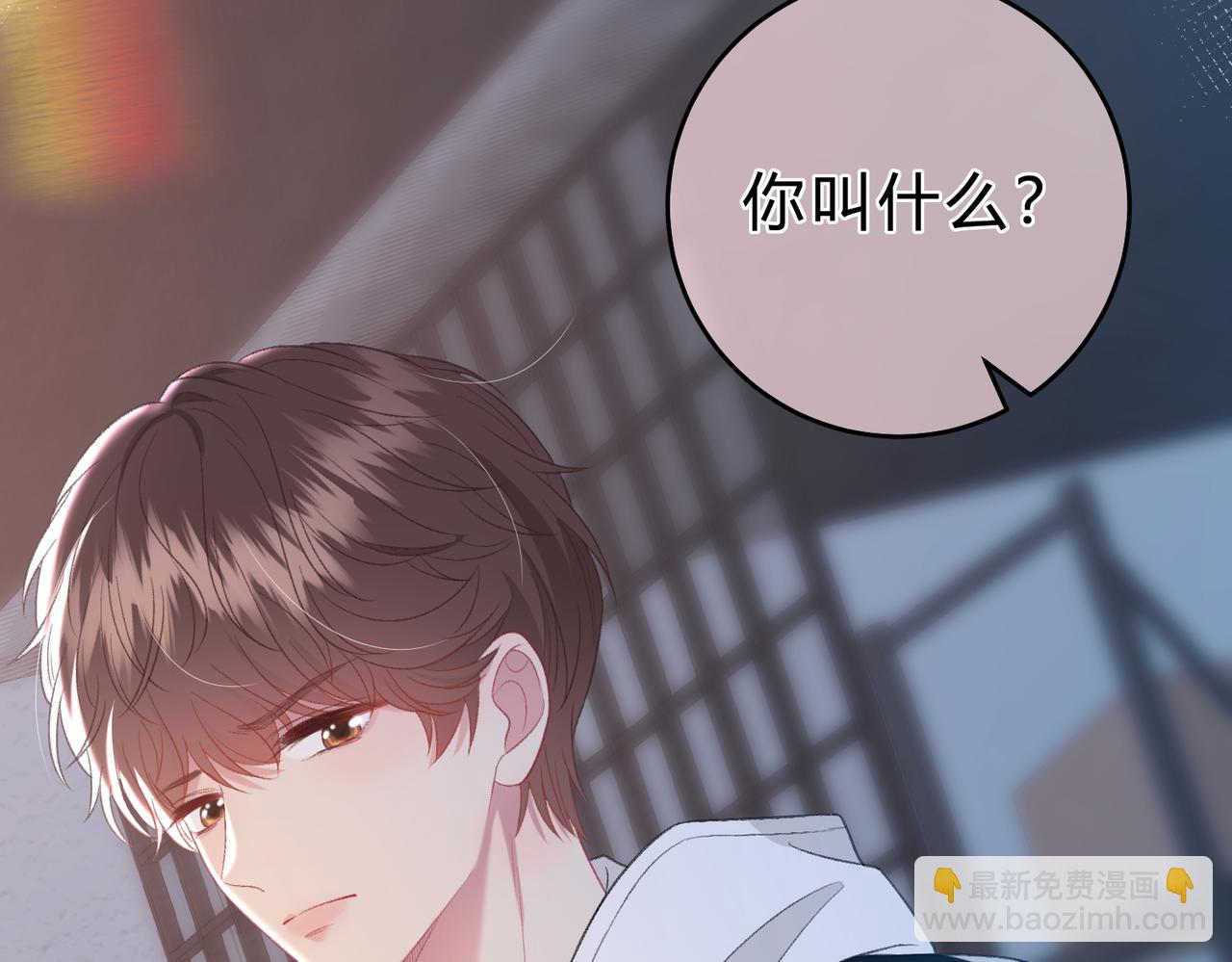 第2话 债主(1/2)-第5话