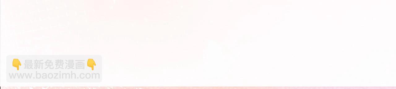 第2话 债主(1/2)-第5话