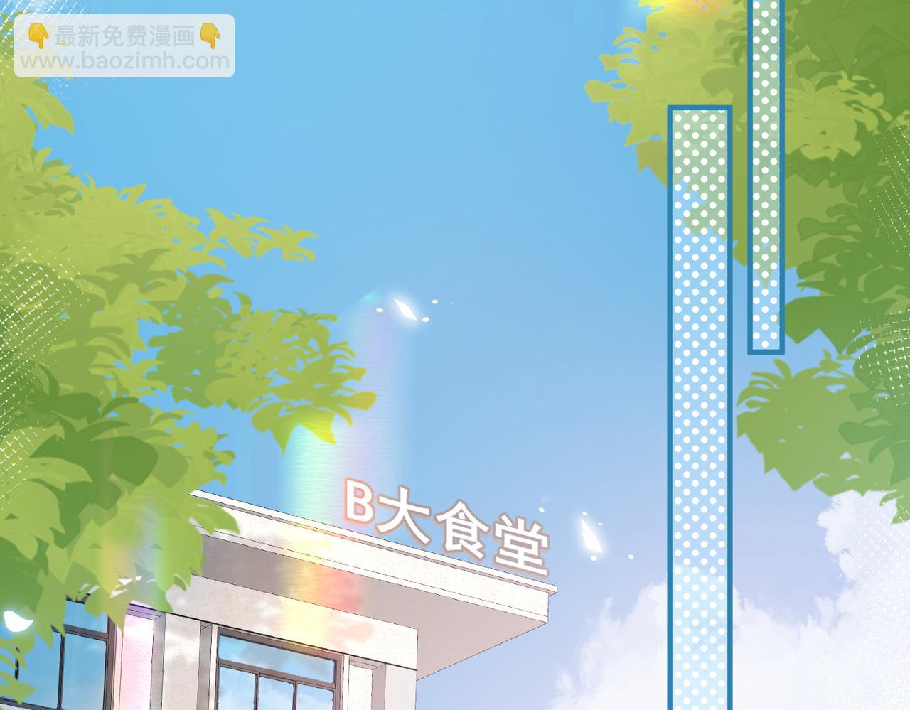 第2话 债主(1/2)-第5话