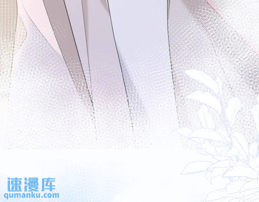 我纔不會喜歡你 - 第49話 真的是誤會？(1/2) - 6