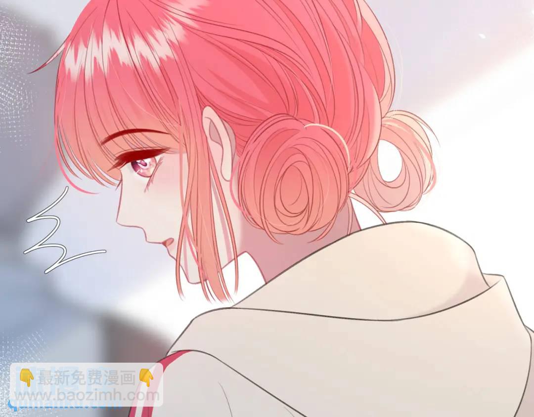 我纔不會喜歡你 - 第49話 真的是誤會？(1/2) - 7