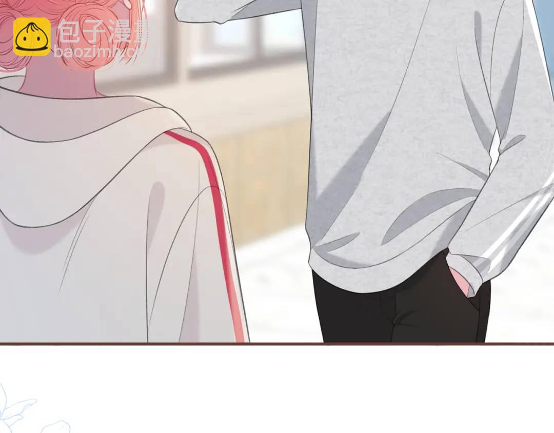 我纔不會喜歡你 - 第49話 真的是誤會？(1/2) - 5