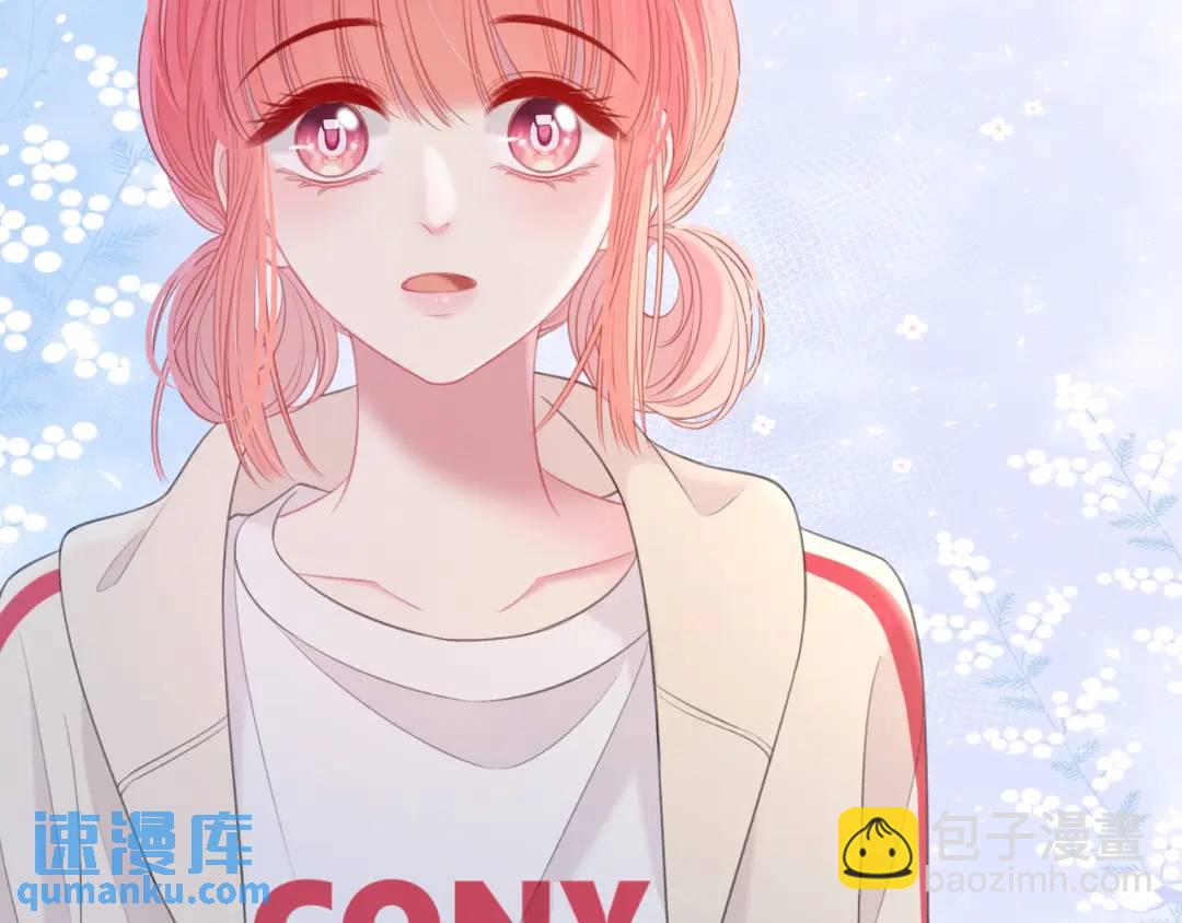 我纔不會喜歡你 - 第49話 真的是誤會？(1/2) - 7
