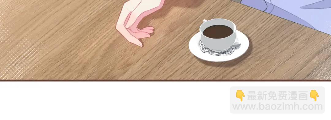 我纔不會喜歡你 - 第49話 真的是誤會？(1/2) - 6