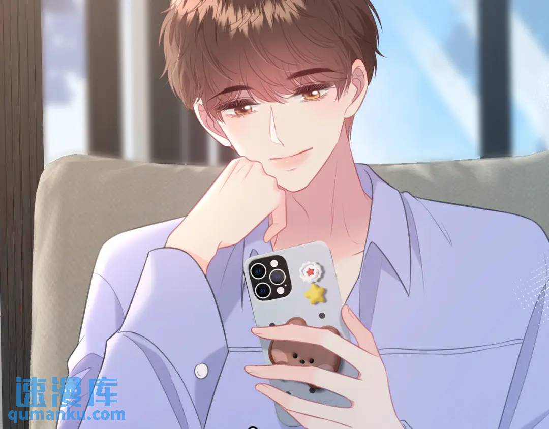 我纔不會喜歡你 - 第49話 真的是誤會？(1/2) - 8