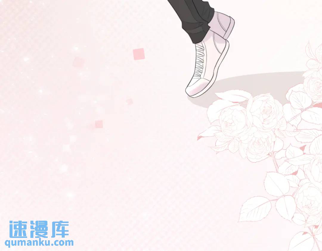 我纔不會喜歡你 - 第49話 真的是誤會？(1/2) - 8