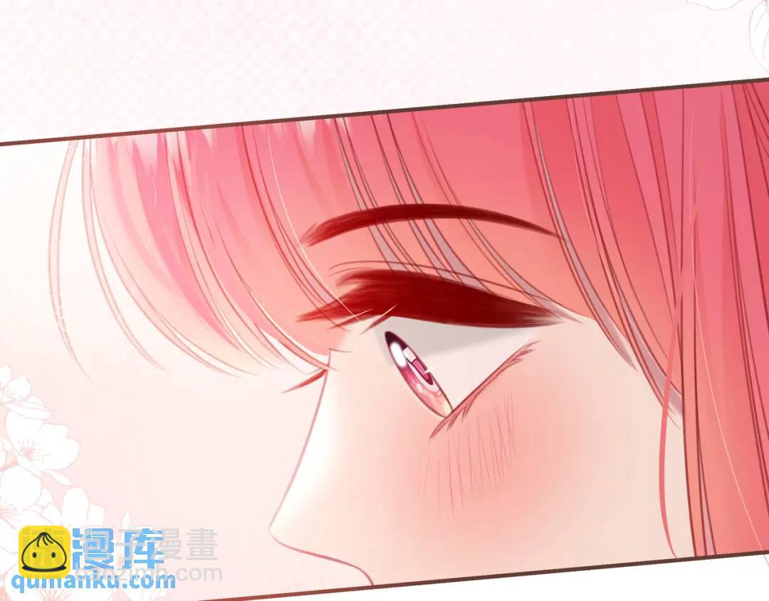 我纔不會喜歡你 - 第49話 真的是誤會？(1/2) - 1