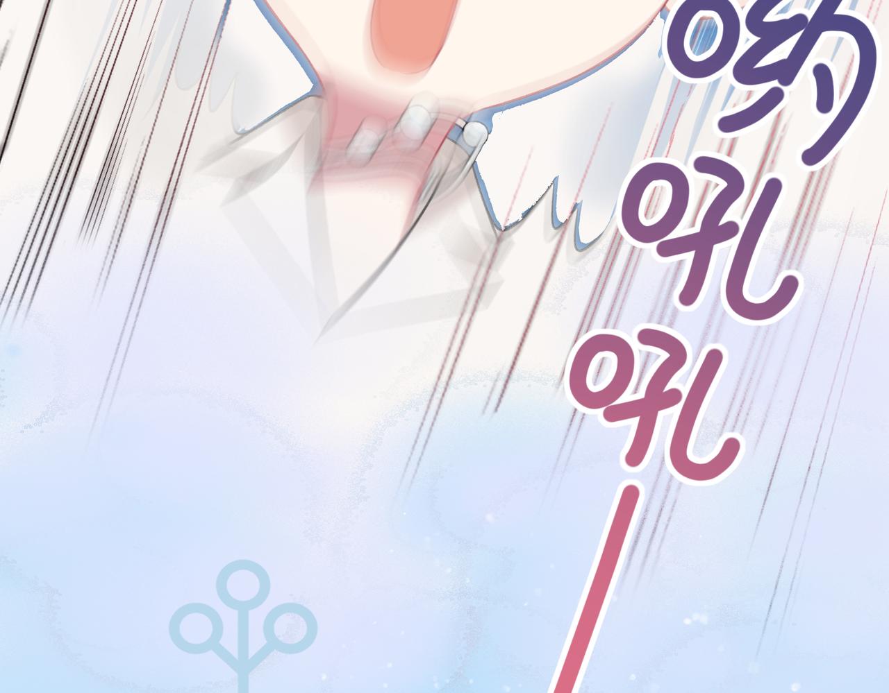 第一季完结互动(1/3)-第11话