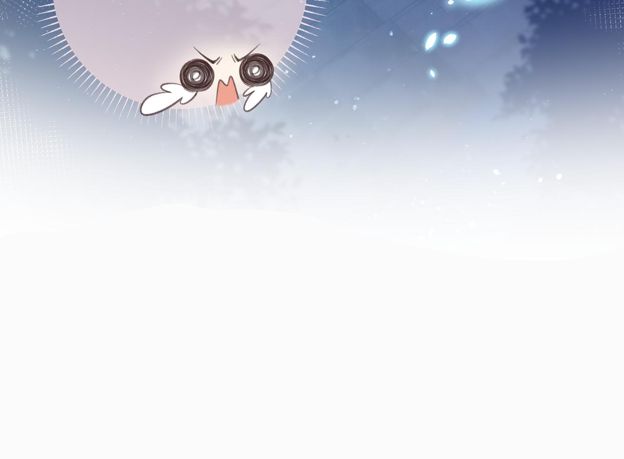 第一季完结互动(1/3)-第11话